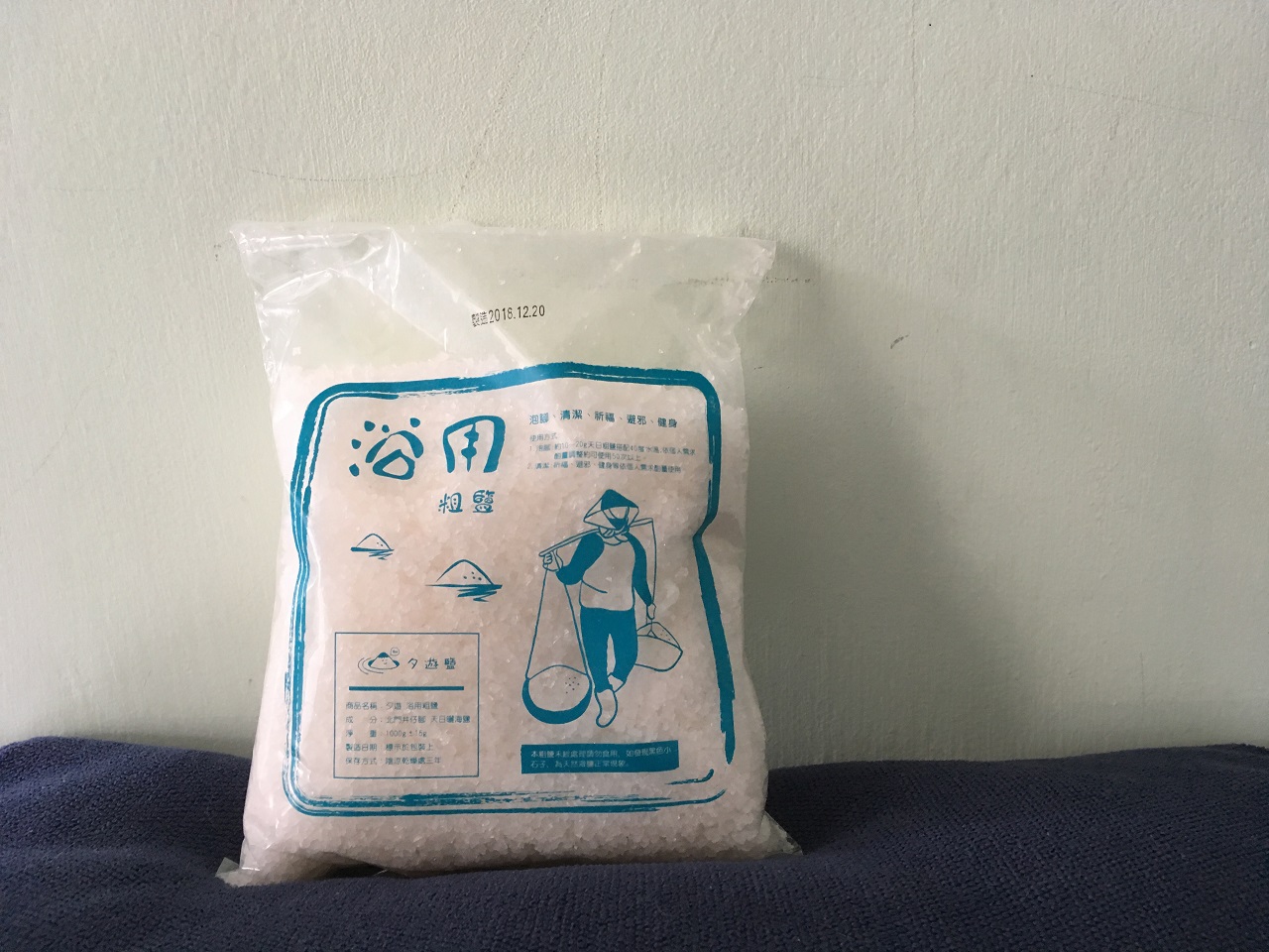 浴用粗鹽（お風呂用塩）1kg 50台湾ドル