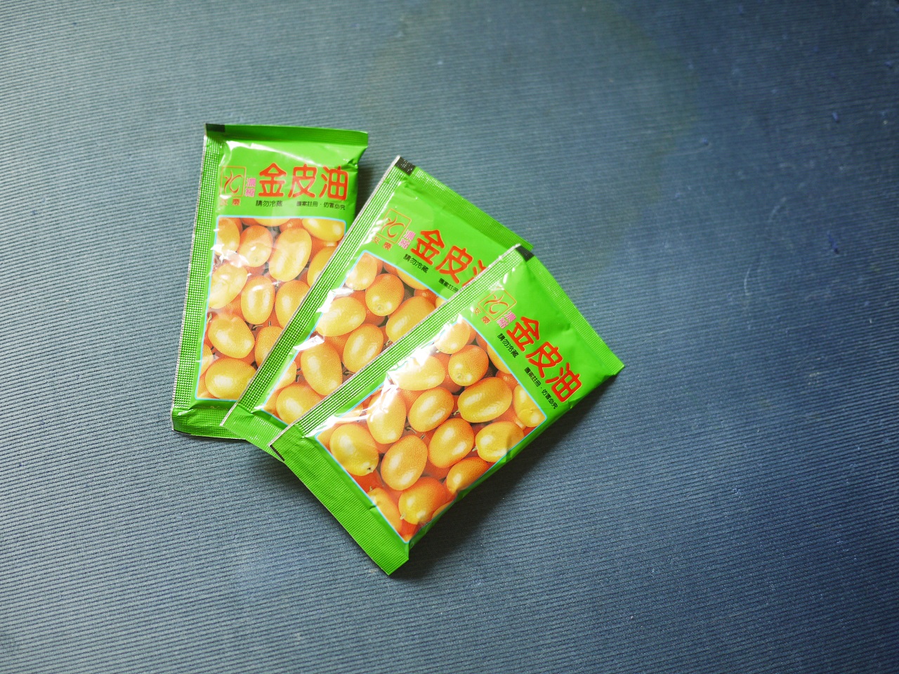 金皮油隨身包（約30g×30包）　定価250台湾ドル